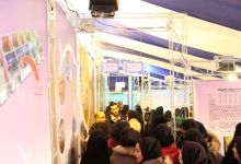 گزارش تصویری   از بازدیدگنندگان سومین روز   نمایشگاه دستاورد های هسته ای